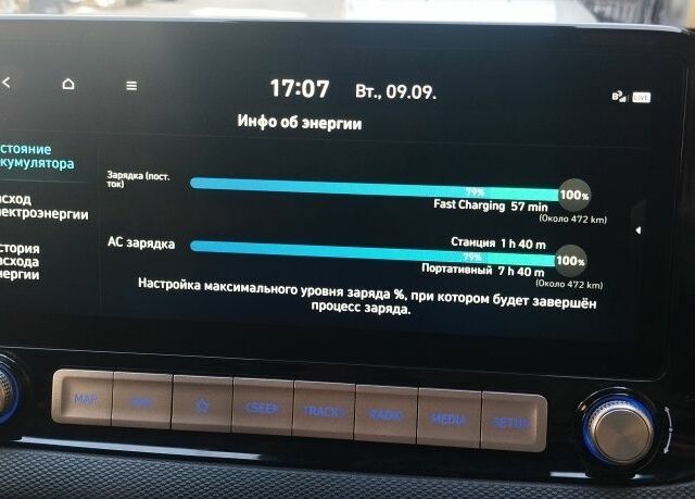 Серый Хендай Другая, объемом двигателя 0 л и пробегом 136 тыс. км за 17800 $, фото 8 на Automoto.ua