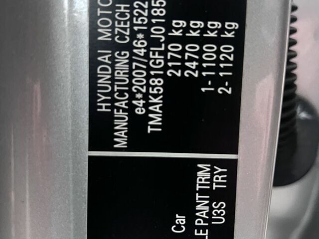 Сірий Хендай Інша, об'ємом двигуна 0 л та пробігом 777 тис. км за 485 $, фото 5 на Automoto.ua