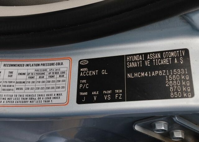 Синий Хендай Другая, объемом двигателя 1.4 л и пробегом 230 тыс. км за 3200 $, фото 5 на Automoto.ua