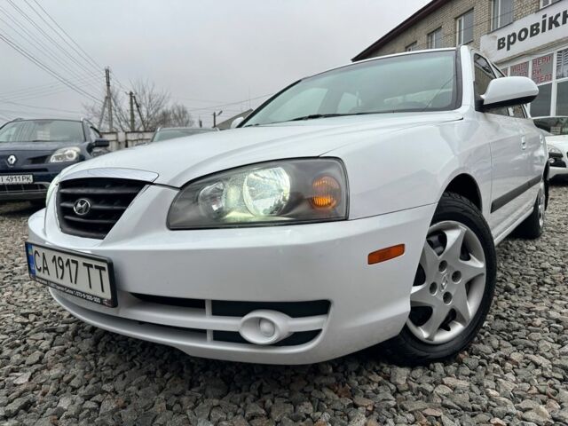 Белый Хендай Элантра, объемом двигателя 2 л и пробегом 193 тыс. км за 4200 $, фото 1 на Automoto.ua