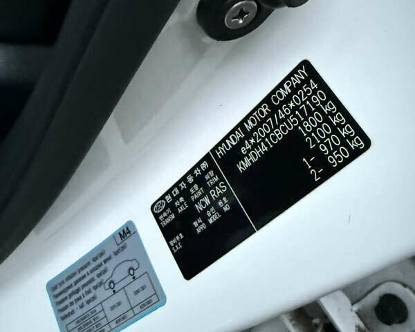 Белый Хендай Элантра, объемом двигателя 1.59 л и пробегом 66 тыс. км за 13000 $, фото 7 на Automoto.ua