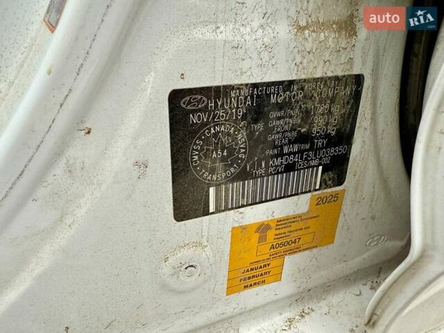 Белый Хендай Элантра, объемом двигателя 2 л и пробегом 164 тыс. км за 9400 $, фото 27 на Automoto.ua