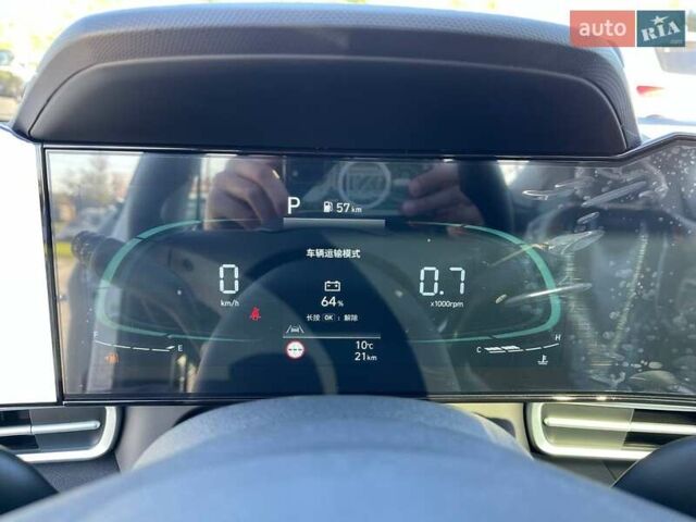 Белый Хендай Элантра, объемом двигателя 1.5 л и пробегом 1 тыс. км за 23900 $, фото 15 на Automoto.ua