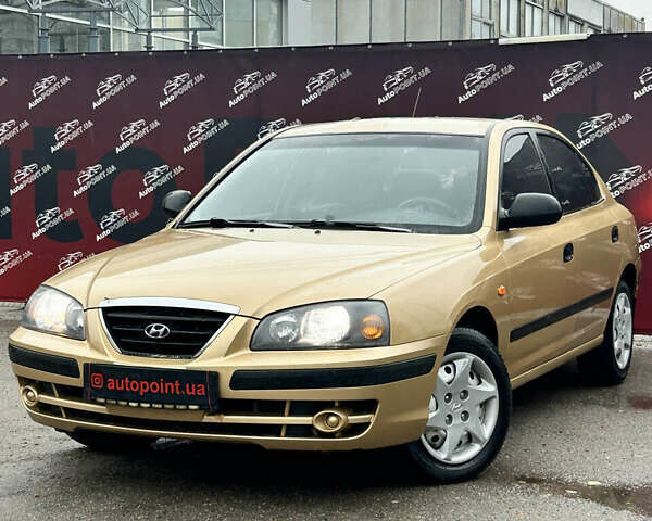 Бежевый Хендай Элантра, объемом двигателя 1.6 л и пробегом 83 тыс. км за 5400 $, фото 2 на Automoto.ua