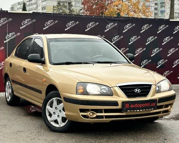Хендай Элантра 2004 в Сумах на Automoto.ua Бежевый Хендай Элантра, объемом двигателя 1.6 л и пробегом 83 тыс. км за 5700 $, фото 2 на Automoto.ua