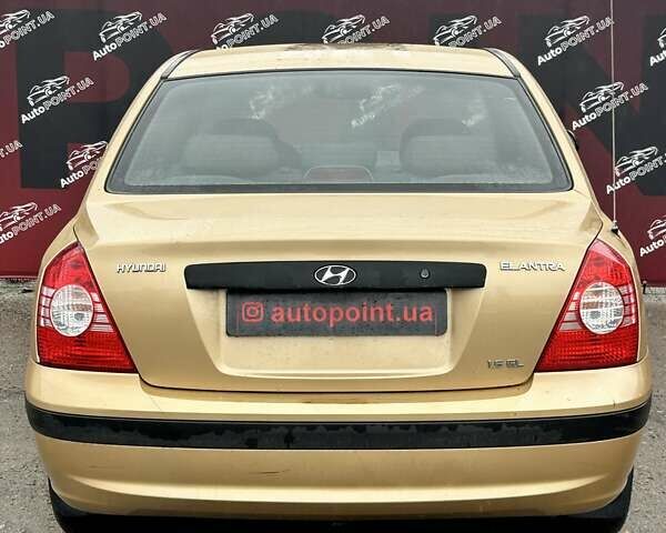 Хендай Элантра 2004 в Сумах на Automoto.ua Бежевый Хендай Элантра, объемом двигателя 1.6 л и пробегом 83 тыс. км за 5700 $, фото 8 на Automoto.ua
