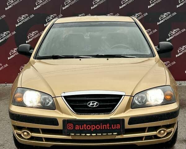 Хендай Элантра 2004 в Сумах на Automoto.ua Бежевый Хендай Элантра, объемом двигателя 1.6 л и пробегом 83 тыс. км за 5700 $, фото 1 на Automoto.ua