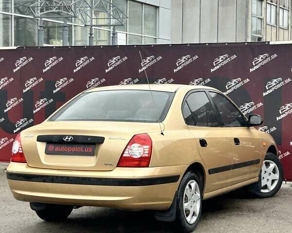 Хендай Элантра 2004 в Сумах на Automoto.ua Бежевый Хендай Элантра, объемом двигателя 1.6 л и пробегом 83 тыс. км за 5700 $, фото 6 на Automoto.ua