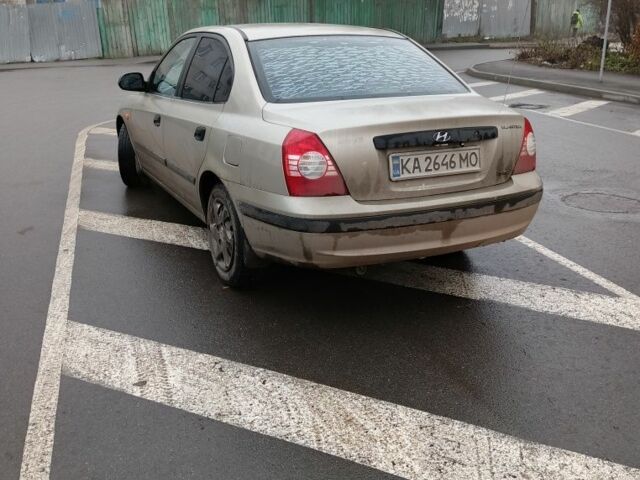 Бежевий Хендай Елантра, об'ємом двигуна 1.6 л та пробігом 262 тис. км за 3500 $, фото 7 на Automoto.ua