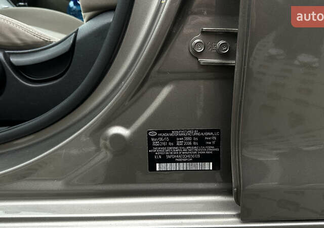 Бежевый Хендай Элантра, объемом двигателя 1.8 л и пробегом 115 тыс. км за 9600 $, фото 17 на Automoto.ua