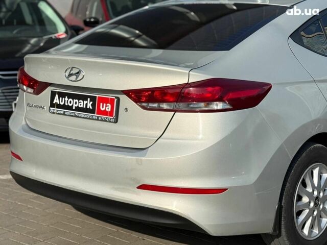 Бежевый Хендай Элантра, объемом двигателя 1.6 л и пробегом 64 тыс. км за 12490 $, фото 6 на Automoto.ua