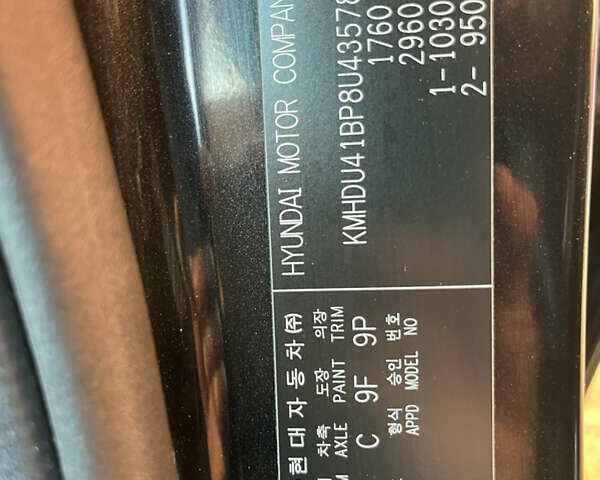 Черный Хендай Элантра, объемом двигателя 1.59 л и пробегом 240 тыс. км за 6257 $, фото 9 на Automoto.ua