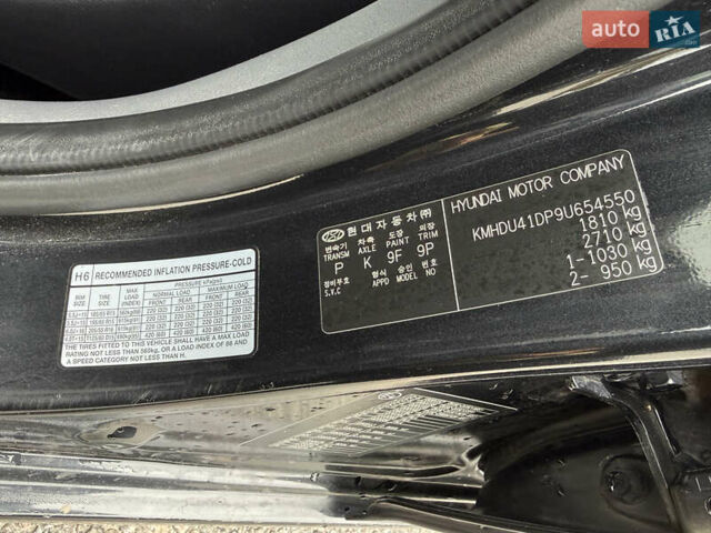 Хендай Элантра 2008 в Киеве на Automoto.ua Черный Хендай Элантра, объемом двигателя 2 л и пробегом 239 тыс. км за 8800 $, фото 15 на Automoto.ua