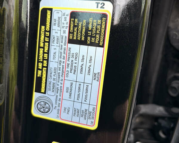 Чорний Хендай Елантра, об'ємом двигуна 1.8 л та пробігом 84 тис. км за 11000 $, фото 15 на Automoto.ua