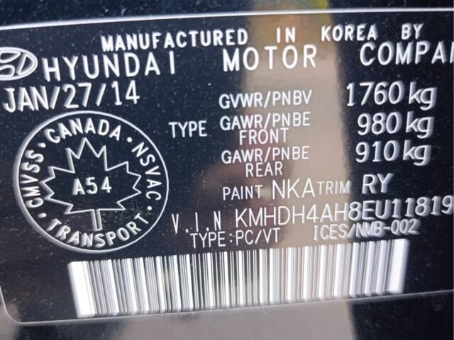 Черный Хендай Элантра, объемом двигателя 2 л и пробегом 93 тыс. км за 10600 $, фото 18 на Automoto.ua