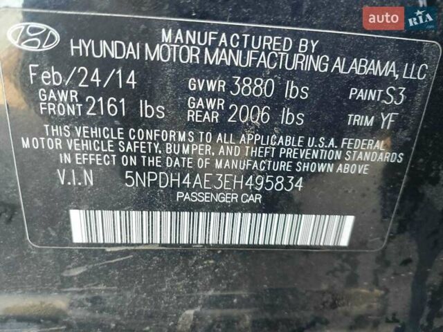 Черный Хендай Элантра, объемом двигателя 1.8 л и пробегом 209 тыс. км за 8300 $, фото 14 на Automoto.ua