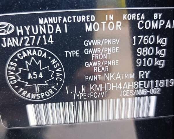 Черный Хендай Элантра, объемом двигателя 2 л и пробегом 93 тыс. км за 10600 $, фото 17 на Automoto.ua