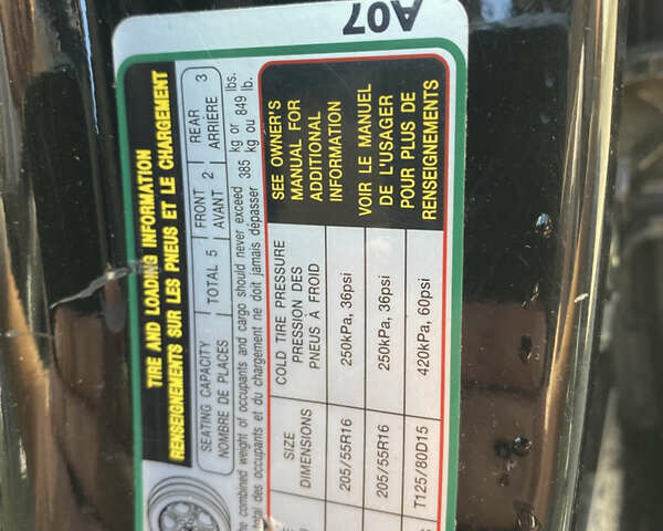 Черный Хендай Элантра, объемом двигателя 2 л и пробегом 56 тыс. км за 14000 $, фото 7 на Automoto.ua