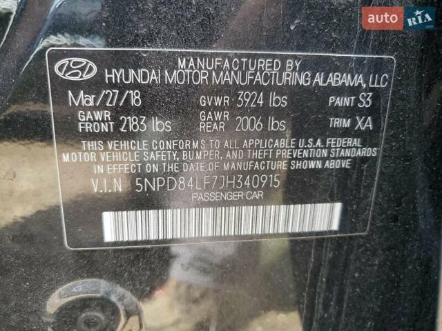 Чорний Хендай Елантра, об'ємом двигуна 2 л та пробігом 103 тис. км за 1600 $, фото 11 на Automoto.ua