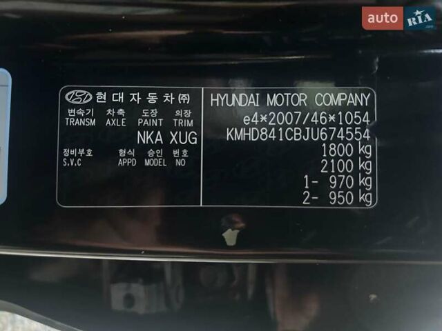 Черный Хендай Элантра, объемом двигателя 1.59 л и пробегом 86 тыс. км за 13000 $, фото 17 на Automoto.ua