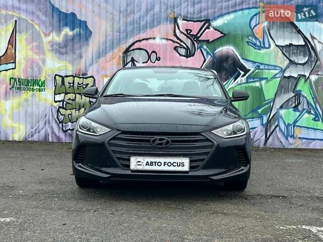 Черный Хендай Элантра, объемом двигателя 2 л и пробегом 138 тыс. км за 10990 $, фото 2 на Automoto.ua