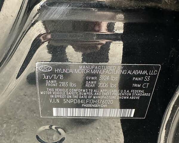 Черный Хендай Элантра, объемом двигателя 2 л и пробегом 107 тыс. км за 13200 $, фото 30 на Automoto.ua