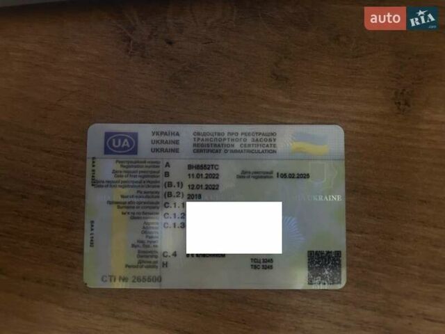 Черный Хендай Элантра, объемом двигателя 1.59 л и пробегом 86 тыс. км за 13000 $, фото 14 на Automoto.ua
