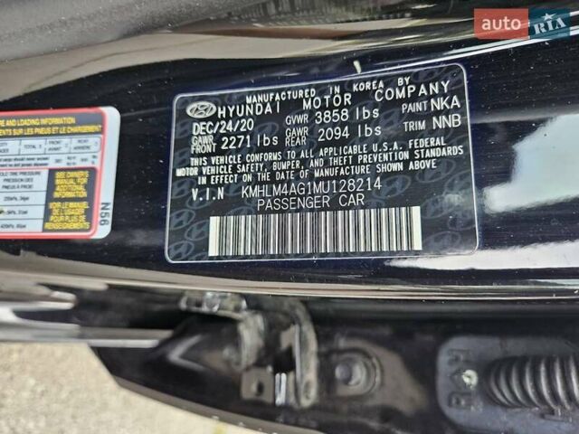 Черный Хендай Элантра, объемом двигателя 2 л и пробегом 63 тыс. км за 15900 $, фото 30 на Automoto.ua