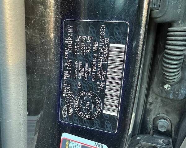 Черный Хендай Элантра, объемом двигателя 2 л и пробегом 85 тыс. км за 11000 $, фото 30 на Automoto.ua