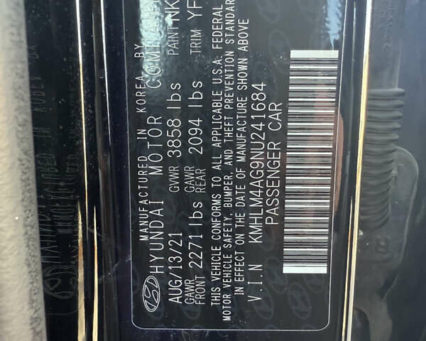 Чорний Хендай Елантра, об'ємом двигуна 2 л та пробігом 159 тис. км за 16700 $, фото 31 на Automoto.ua