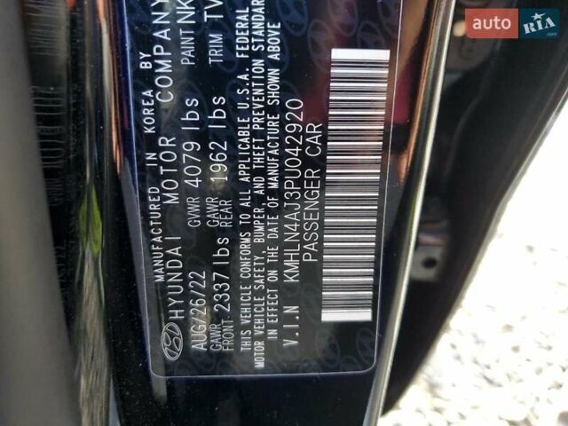 Черный Хендай Элантра, объемом двигателя 1.58 л и пробегом 18 тыс. км за 6100 $, фото 11 на Automoto.ua