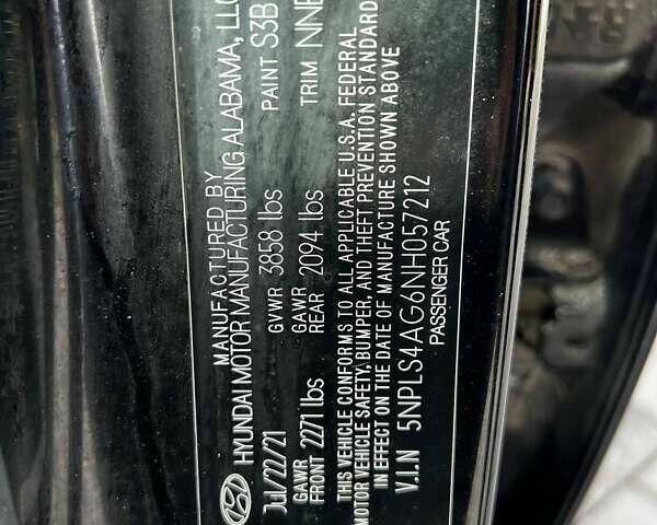 Чорний Хендай Елантра, об'ємом двигуна 2 л та пробігом 126 тис. км за 12700 $, фото 17 на Automoto.ua