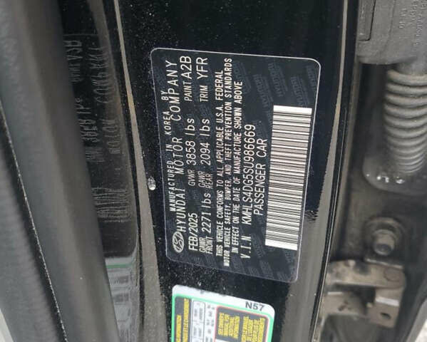 Черный Хендай Элантра, объемом двигателя 2 л и пробегом 9 тыс. км за 2490 $, фото 10 на Automoto.ua