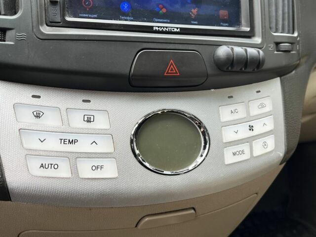 Хендай Элантра 2008 в Николаеве на Automoto.ua Фиолетовый Хендай Элантра, объемом двигателя 2 л и пробегом 243 тыс. км за 4899 $, фото 7 на Automoto.ua