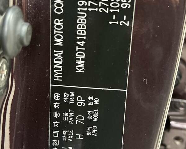 Коричневый Хендай Элантра, объемом двигателя 1.59 л и пробегом 199 тыс. км за 6300 $, фото 27 на Automoto.ua