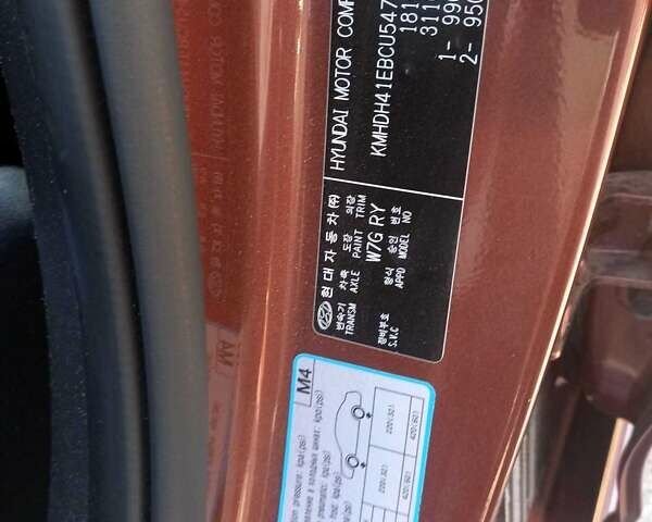 Коричневый Хендай Элантра, объемом двигателя 1.8 л и пробегом 155 тыс. км за 8000 $, фото 37 на Automoto.ua