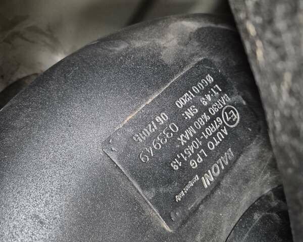 Коричневый Хендай Элантра, объемом двигателя 1.6 л и пробегом 265 тыс. км за 8100 $, фото 9 на Automoto.ua