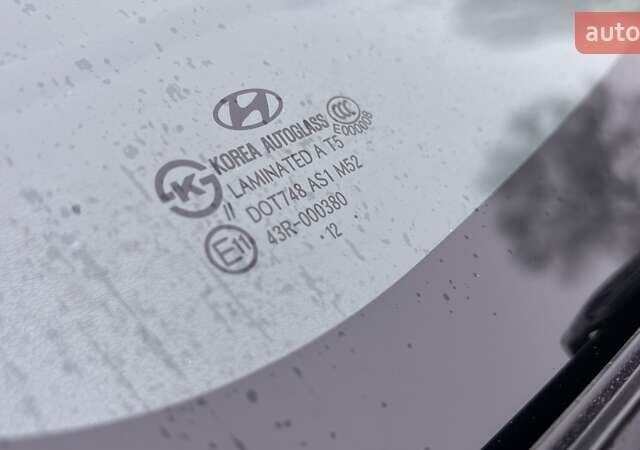 Коричневый Хендай Элантра, объемом двигателя 1.8 л и пробегом 107 тыс. км за 9800 $, фото 58 на Automoto.ua