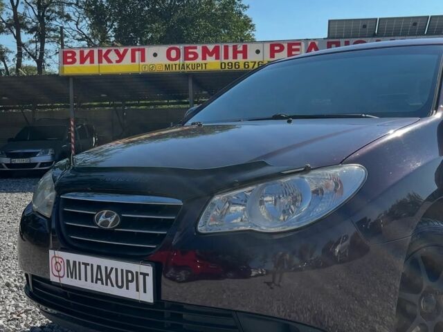Червоний Хендай Елантра, об'ємом двигуна 0 л та пробігом 200 тис. км за 5900 $, фото 2 на Automoto.ua