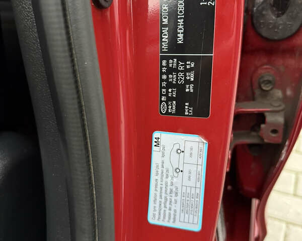 Красный Хендай Элантра, объемом двигателя 1.59 л и пробегом 136 тыс. км за 9800 $, фото 9 на Automoto.ua