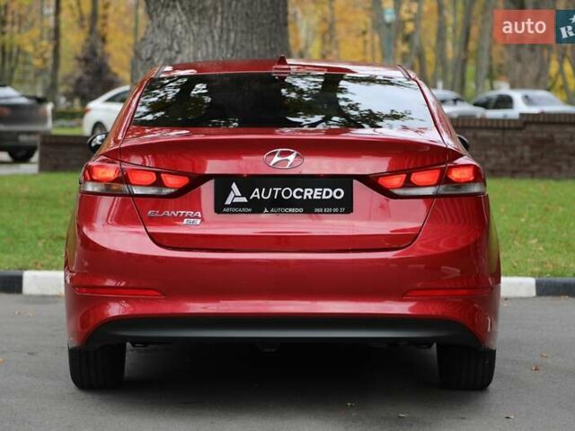 Хендай Элантра 2016 в Харькове на Automoto.ua Красный Хендай Элантра, объемом двигателя 2 л и пробегом 66 тыс. км за 11000 $, фото 4 на Automoto.ua
