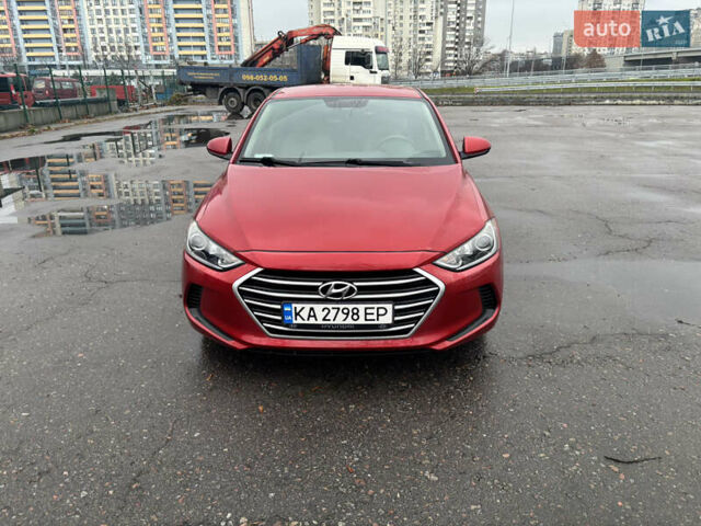 Красный Хендай Элантра, объемом двигателя 1.98 л и пробегом 109 тыс. км за 9800 $, фото 1 на Automoto.ua
