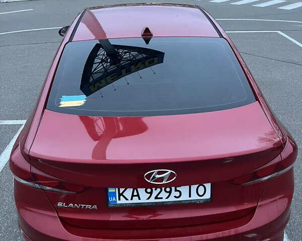 Красный Хендай Элантра, объемом двигателя 2 л и пробегом 182 тыс. км за 11500 $, фото 1 на Automoto.ua