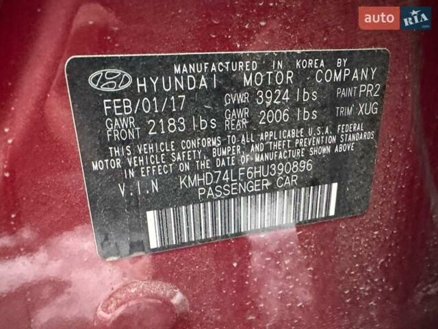 Красный Хендай Элантра, объемом двигателя 2 л и пробегом 113 тыс. км за 8900 $, фото 9 на Automoto.ua
