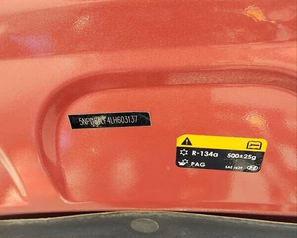 Красный Хендай Элантра, объемом двигателя 2 л и пробегом 60 тыс. км за 13600 $, фото 33 на Automoto.ua