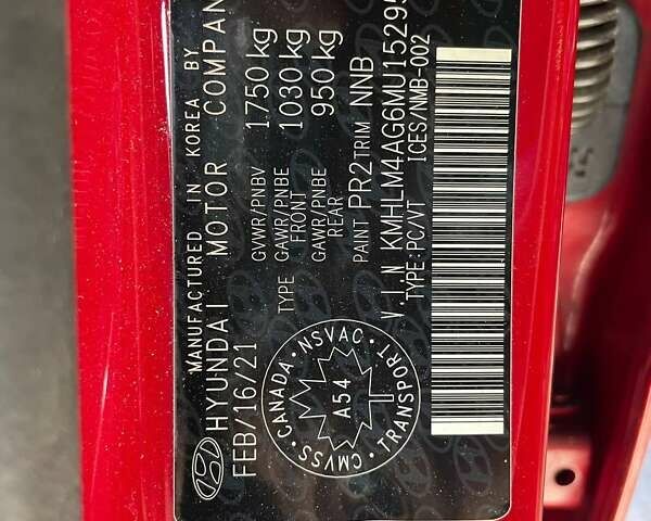 Красный Хендай Элантра, объемом двигателя 2 л и пробегом 77 тыс. км за 8500 $, фото 28 на Automoto.ua