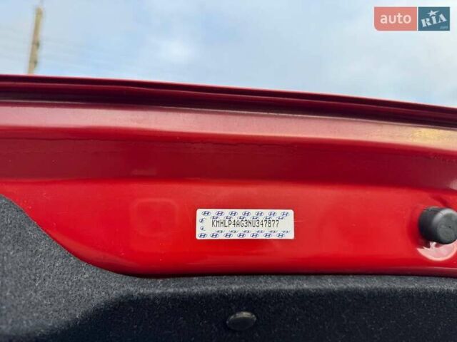 Червоний Хендай Елантра, об'ємом двигуна 2 л та пробігом 58 тис. км за 18500 $, фото 27 на Automoto.ua