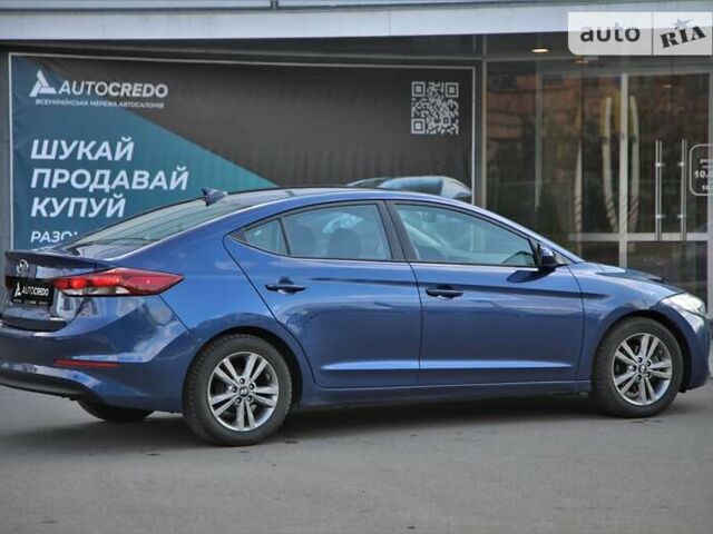 Хендай Елантра, об'ємом двигуна 2 л та пробігом 96 тис. км за 13400 $, фото 3 на Automoto.ua