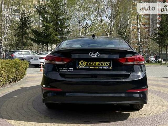 Хендай Елантра, об'ємом двигуна 2 л та пробігом 78 тис. км за 12700 $, фото 5 на Automoto.ua