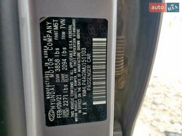 Хендай Елантра, об'ємом двигуна 2 л та пробігом 130 тис. км за 3700 $, фото 11 на Automoto.ua